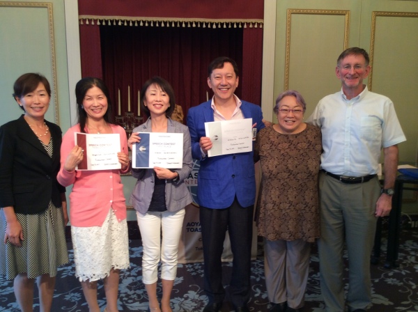Contest Chair September 8 th Aoyama Lunch Toastmasters 4334 